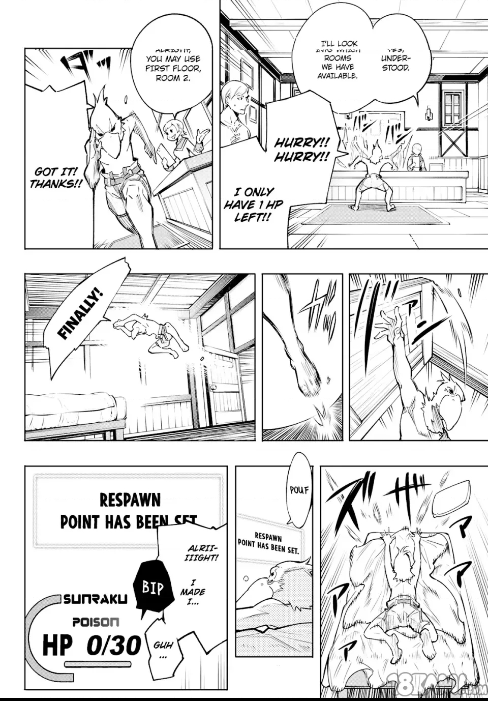 第 23 页