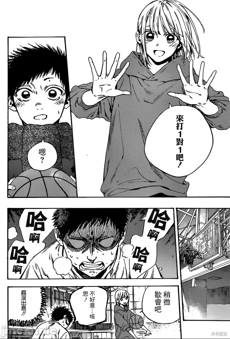 第 29 页