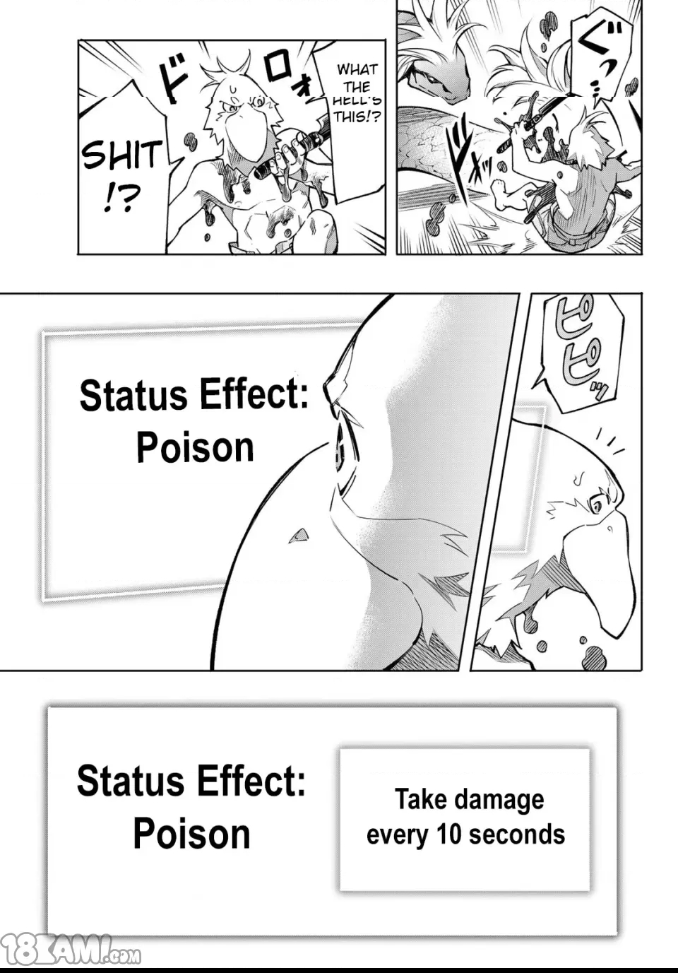 第 58 页