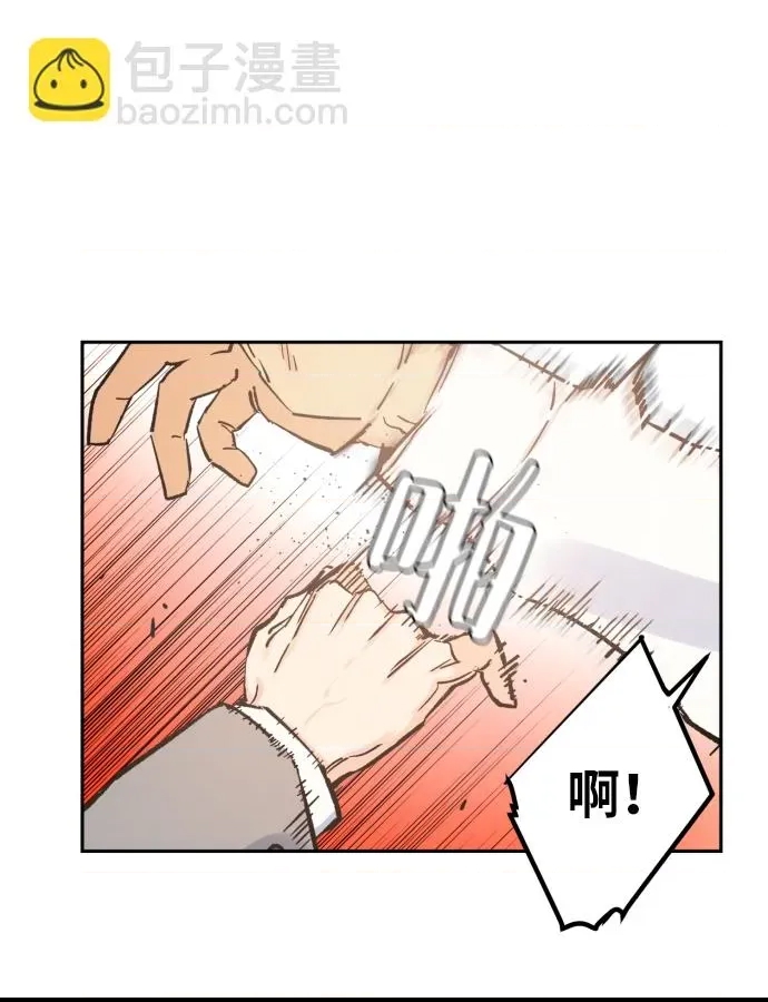 第 117 页
