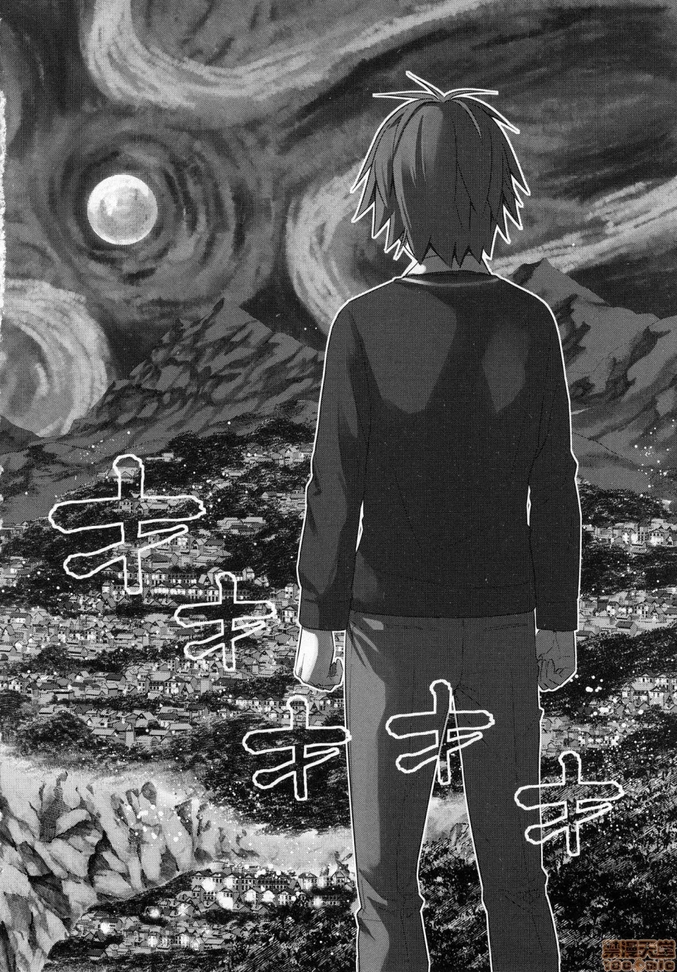 第 18 页