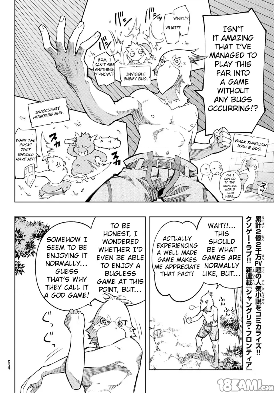 第 40 页