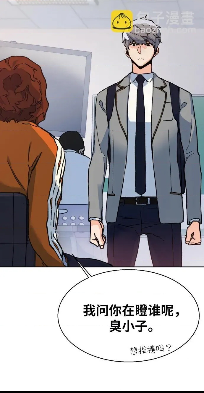 第 48 页