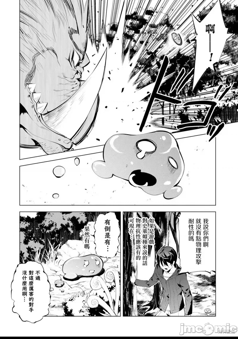 第 46 页