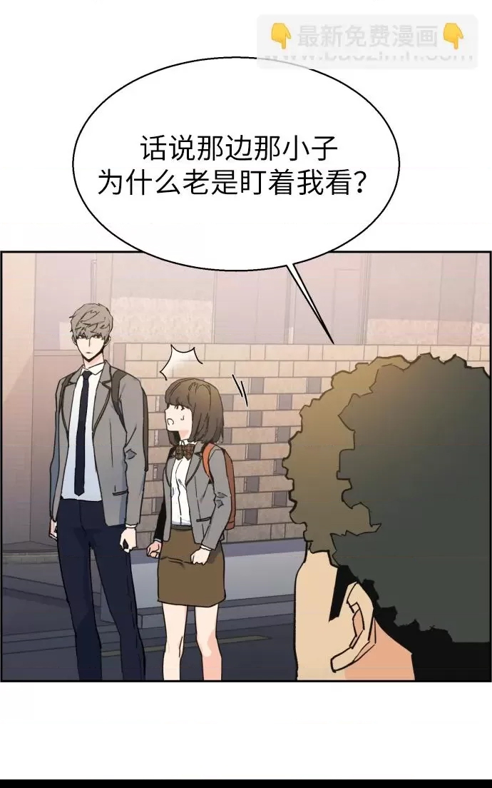 第 99 页
