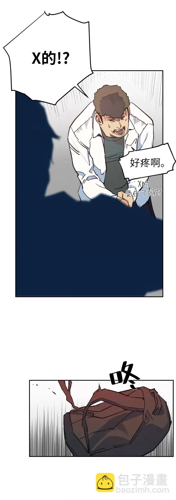 第 118 页