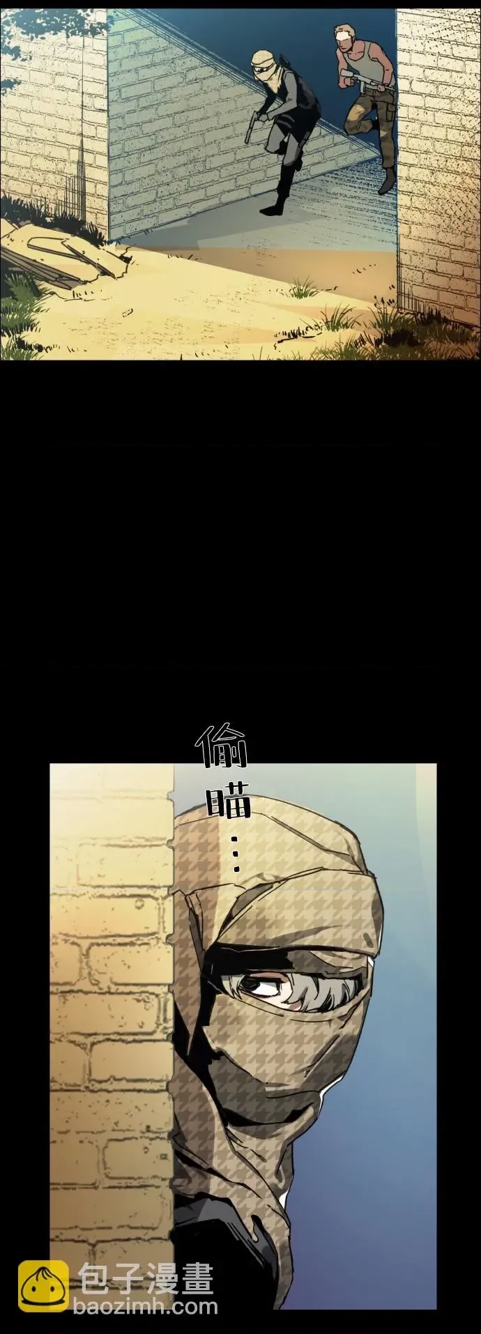 第 63 页