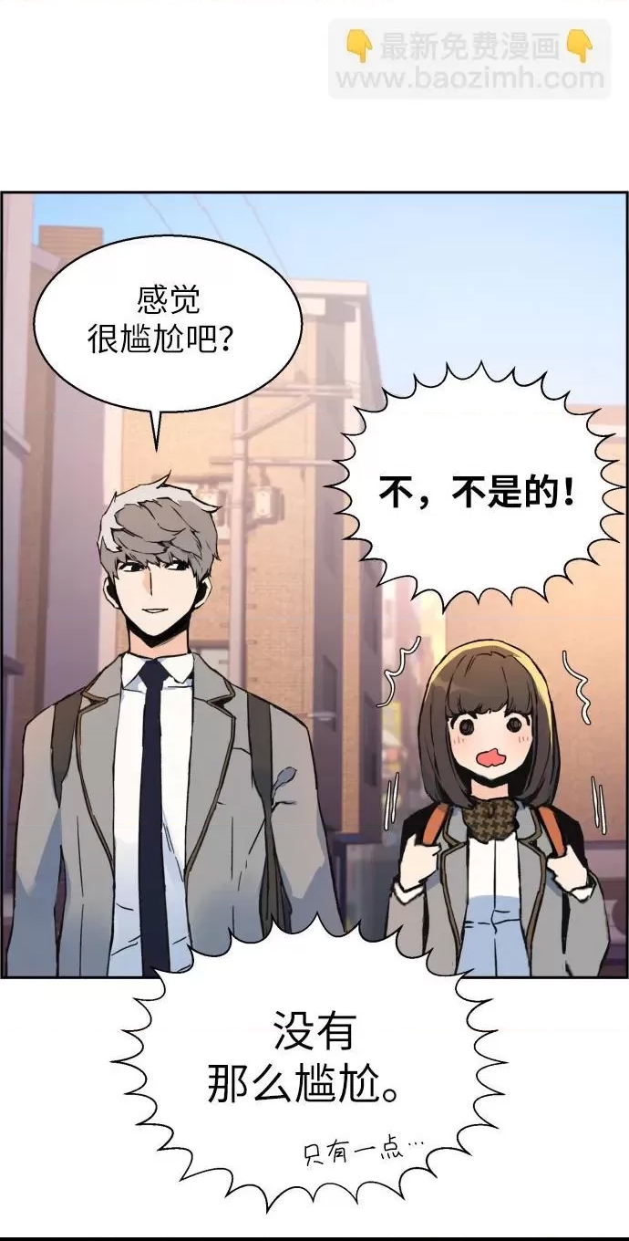 第 86 页