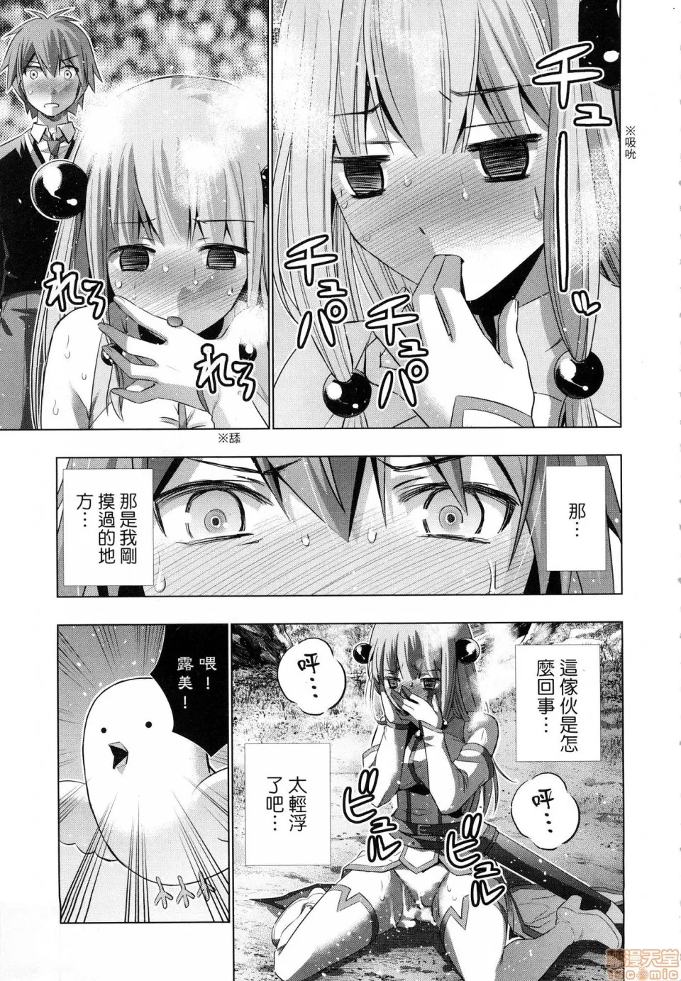 第 33 页