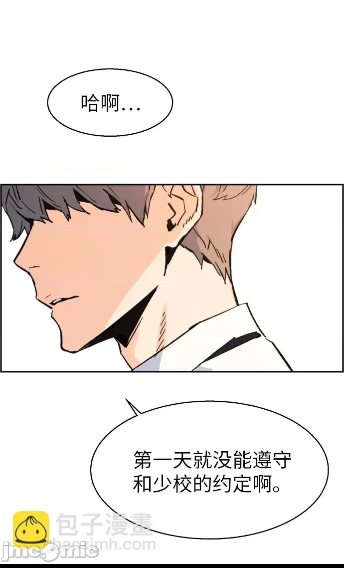 第 130 页