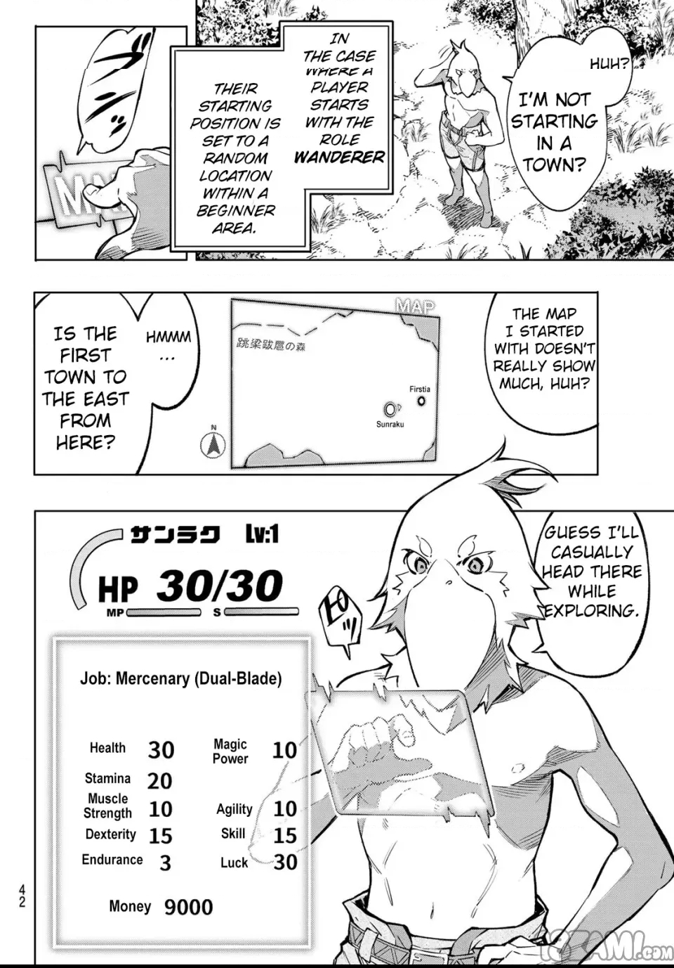 第 28 页