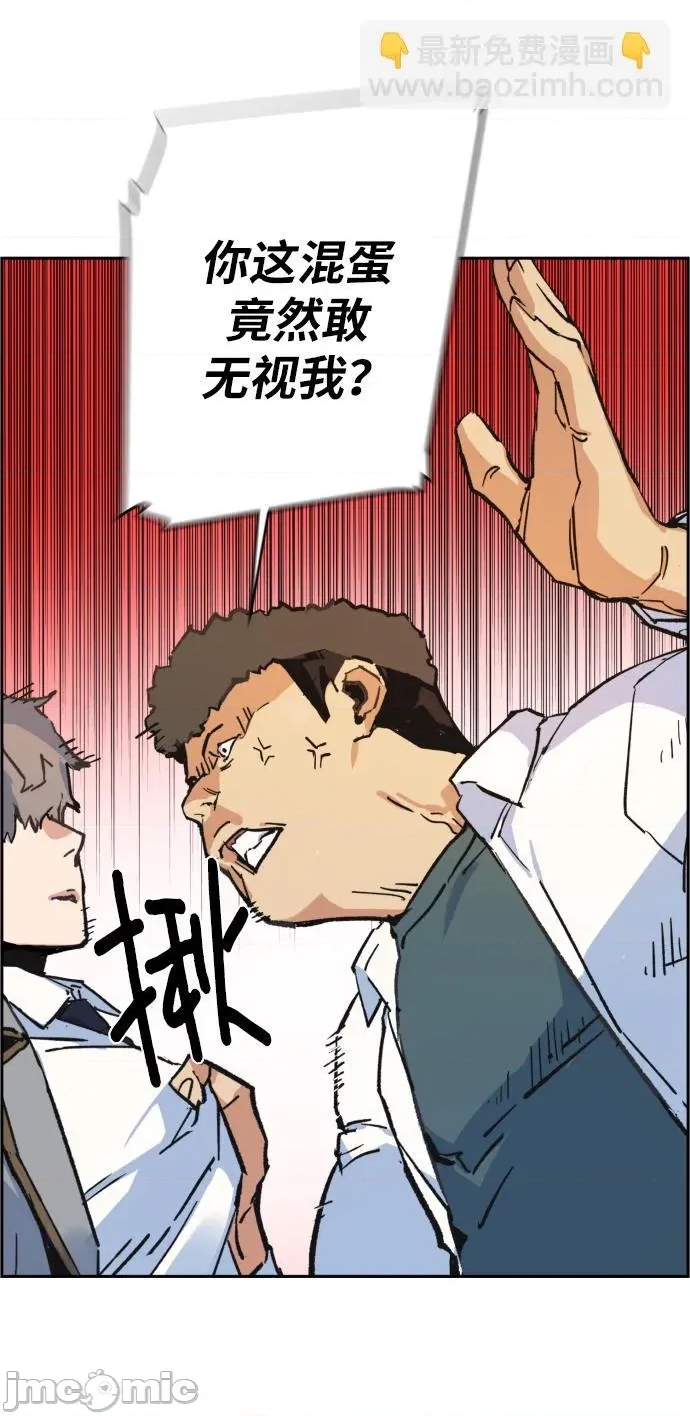 第 110 页