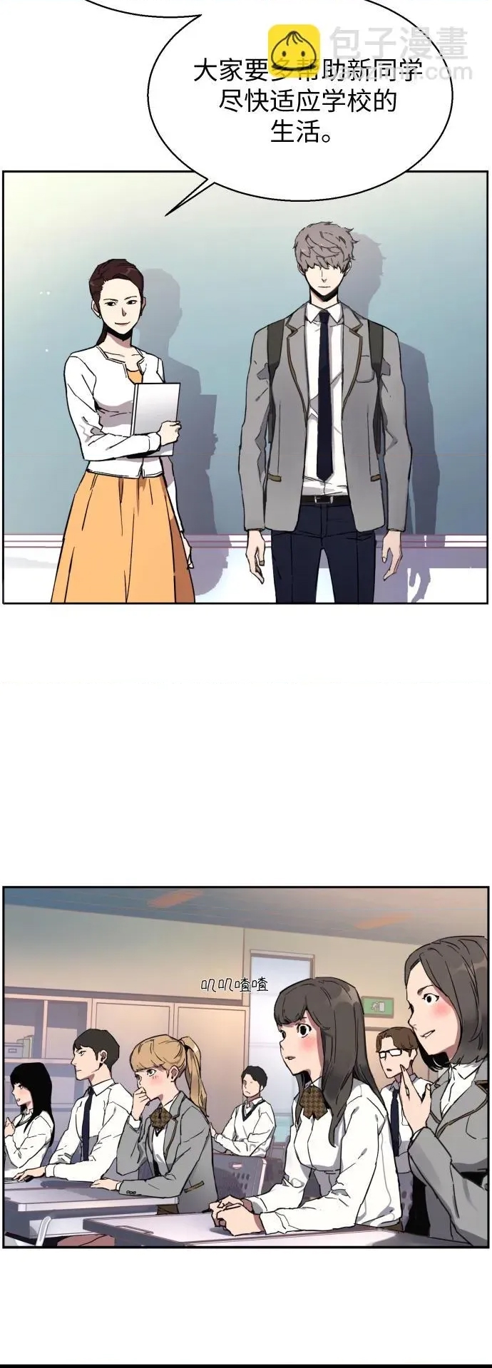 第 26 页