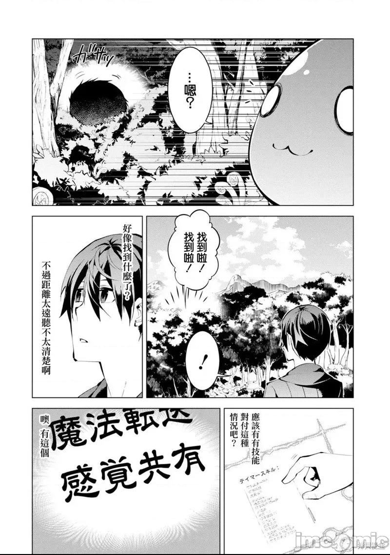 第 42 页