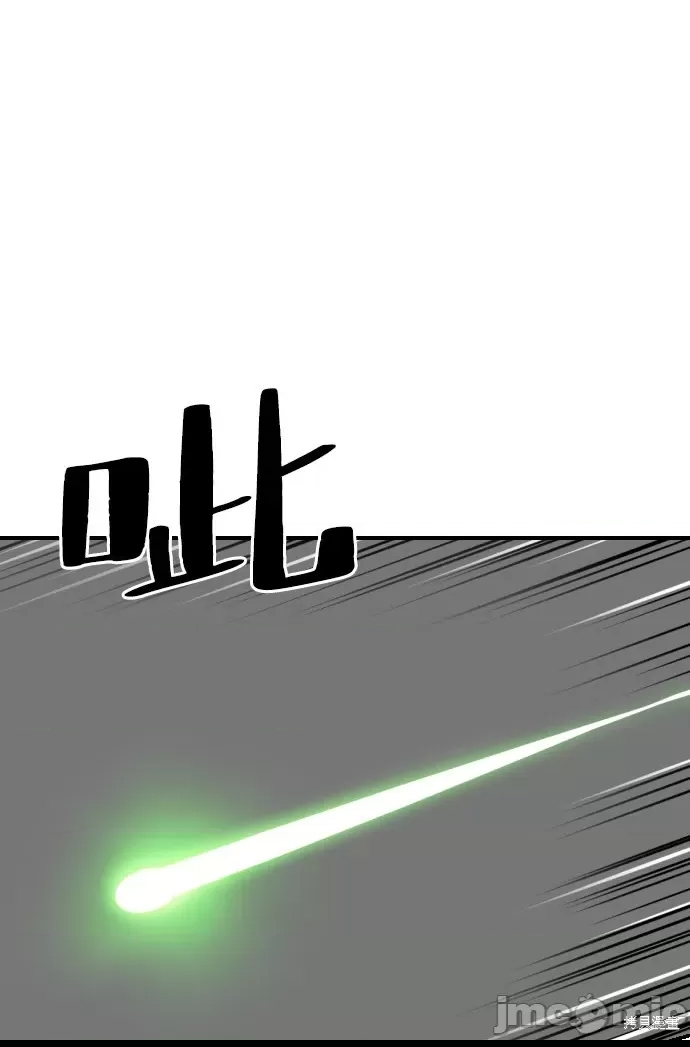 第 108 页