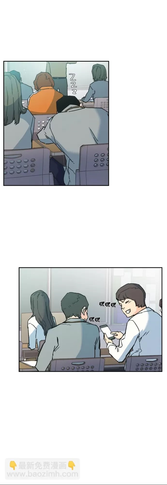 第 66 页