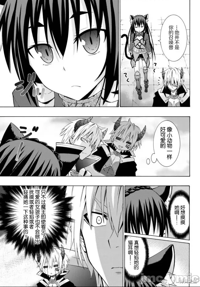 第 38 页