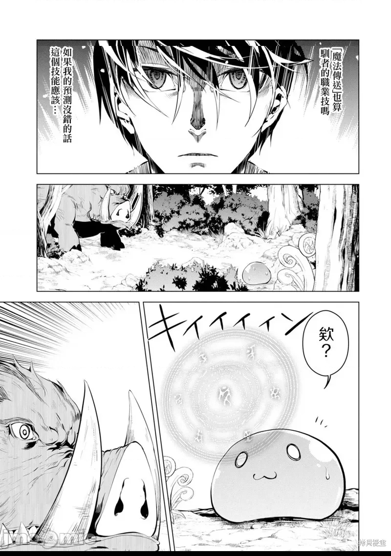 第 51 页