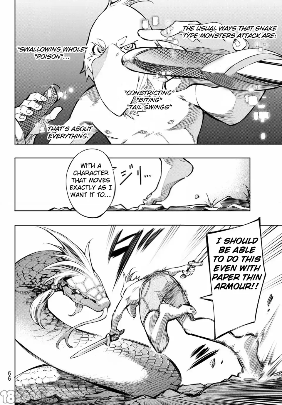 第 51 页