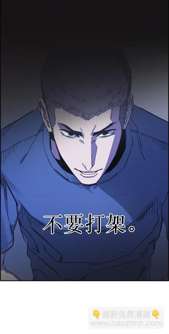第 108 页