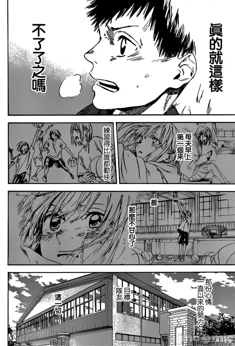 第 47 页