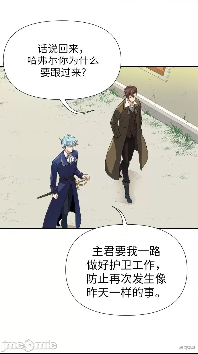 第 75 页
