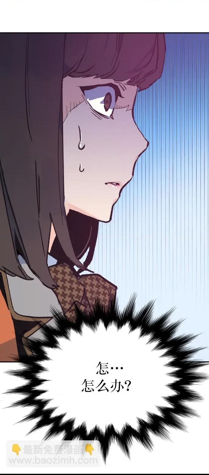 第 92 页