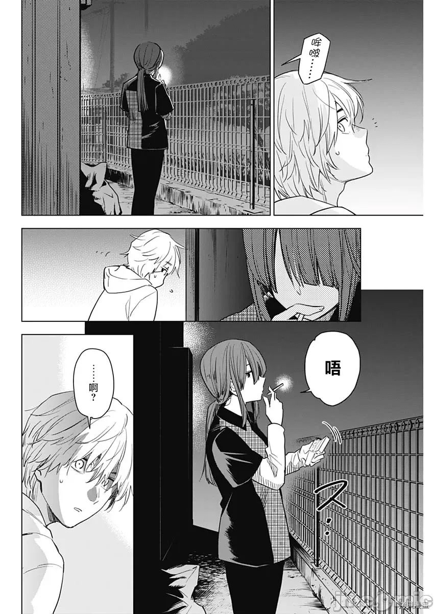第 40 页