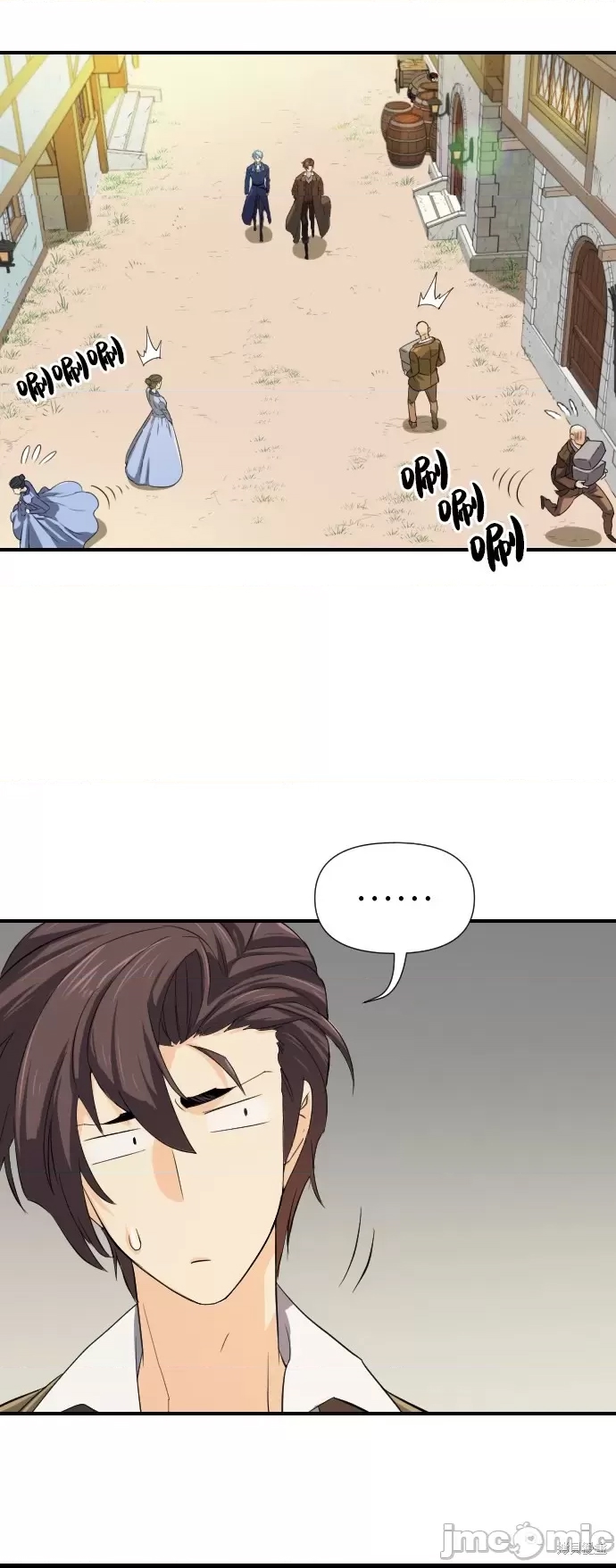 第 71 页