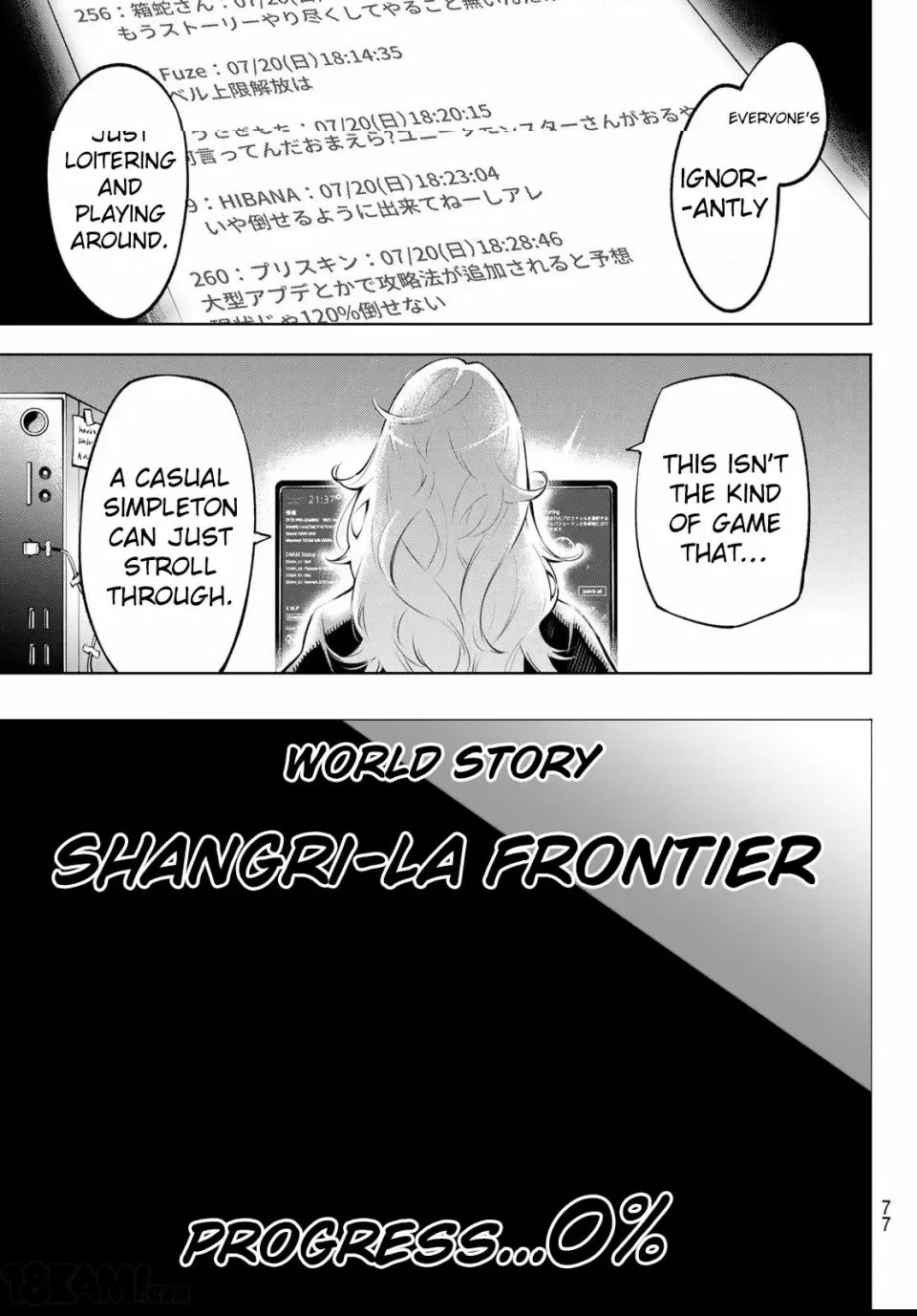 第 62 页