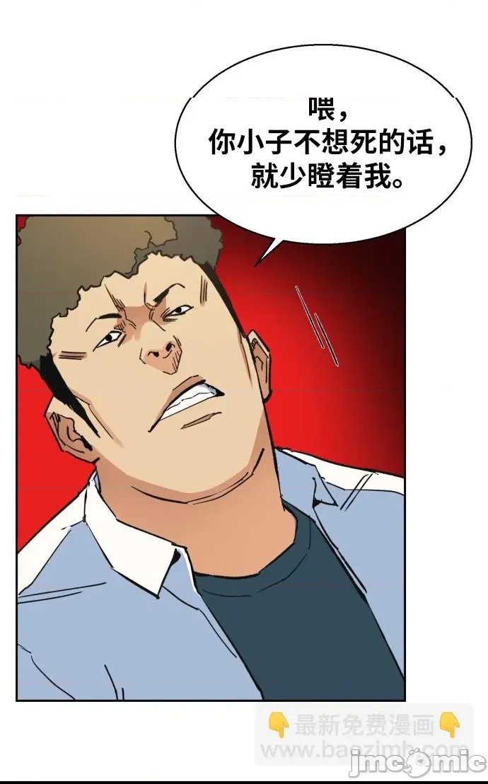 第 100 页