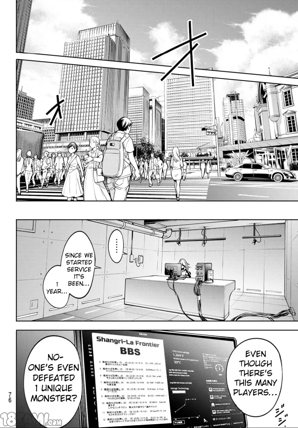 第 61 页