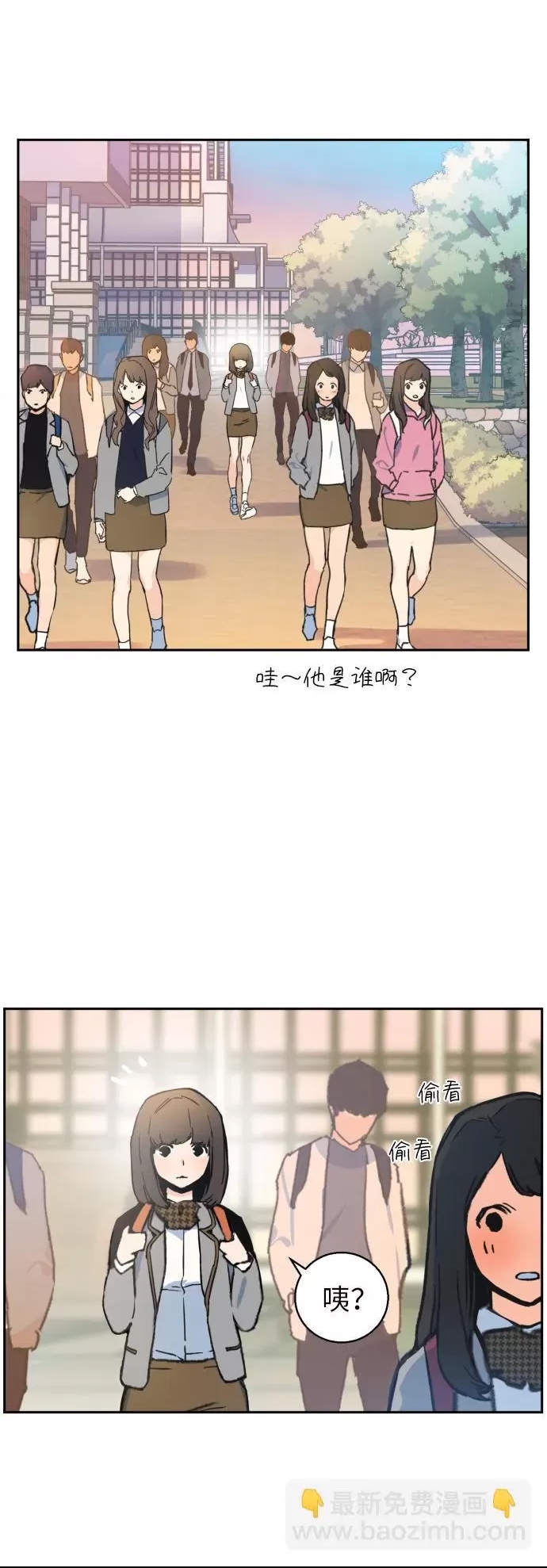 第 79 页