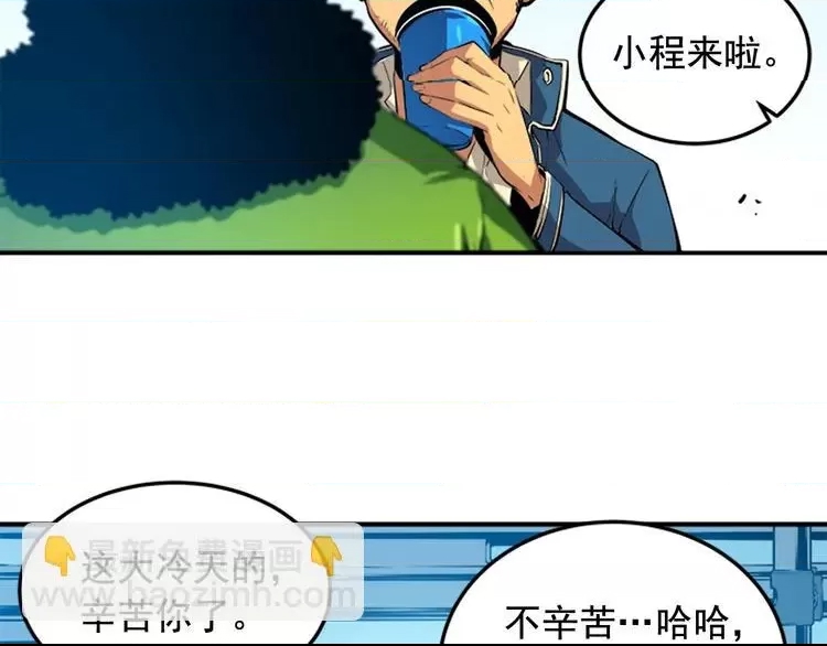 第 57 页
