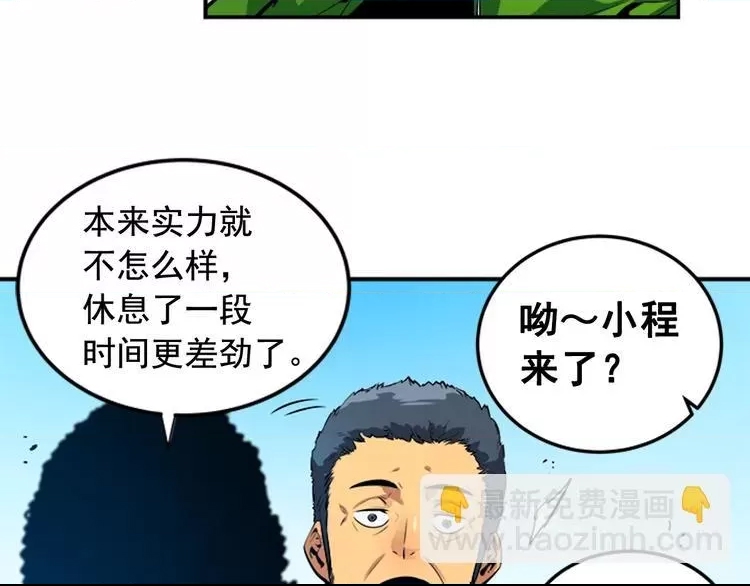 第 56 页