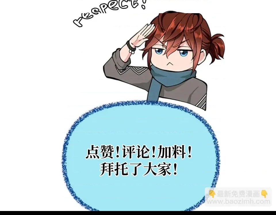 第 164 页