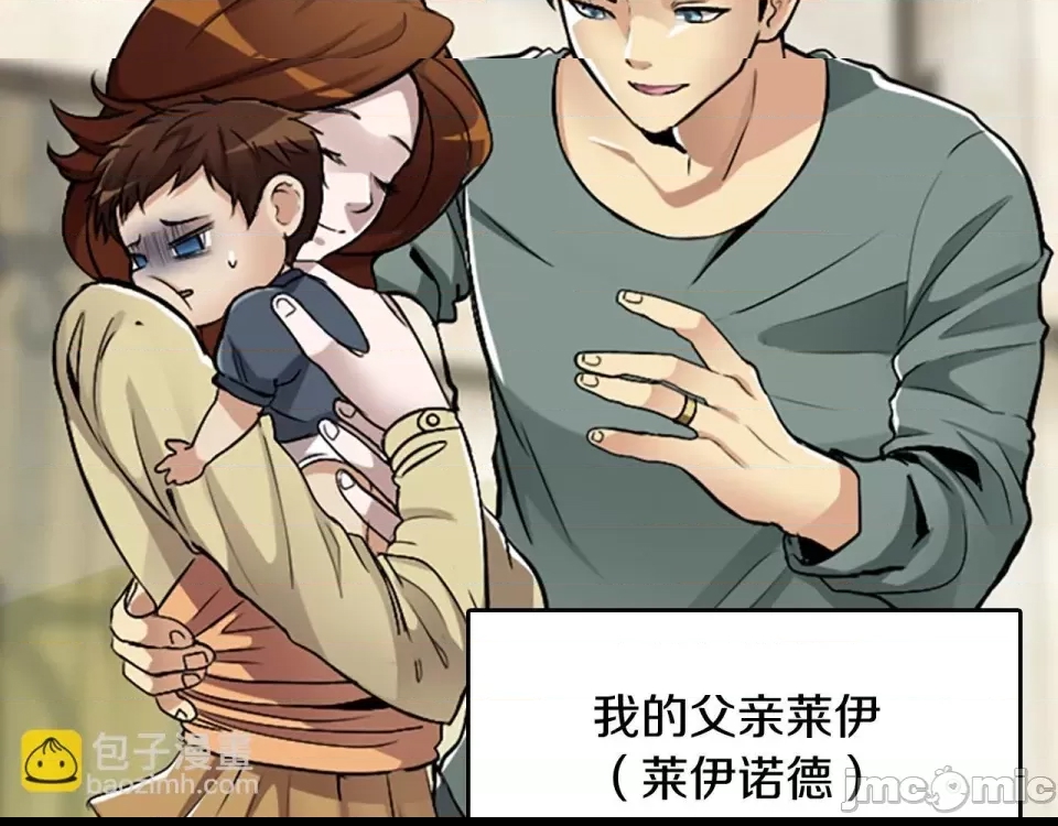 第 90 页