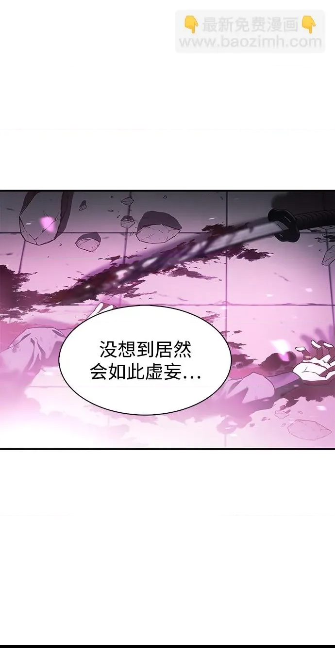 第 99 页