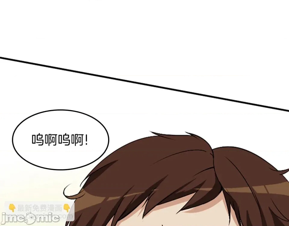 第 140 页