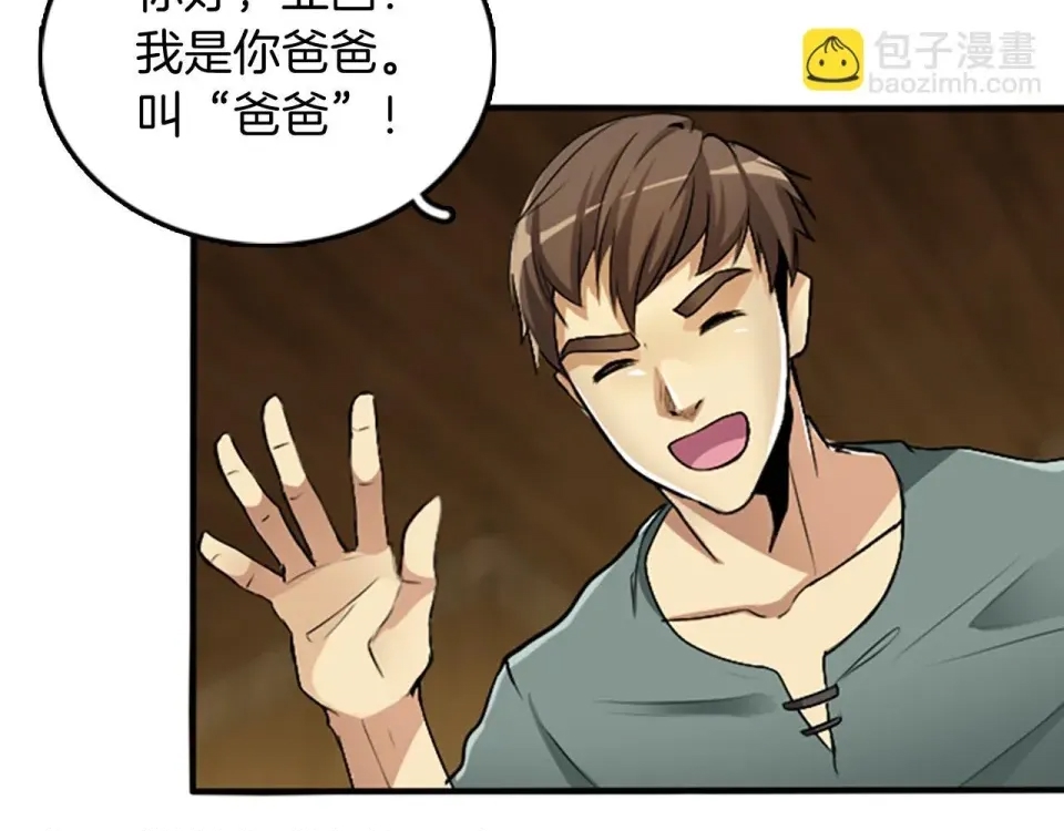 第 64 页