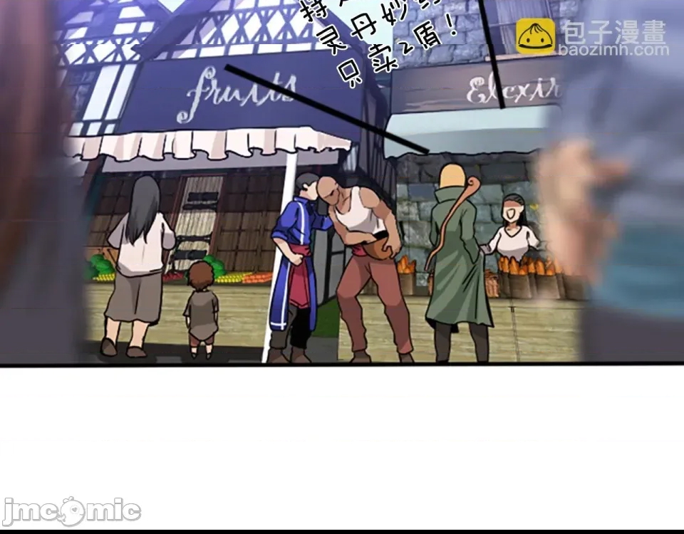 第 110 页