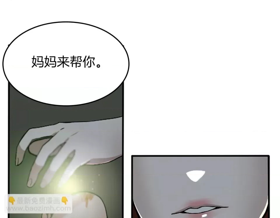 第 146 页
