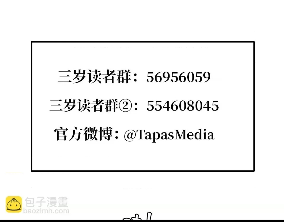 第 163 页