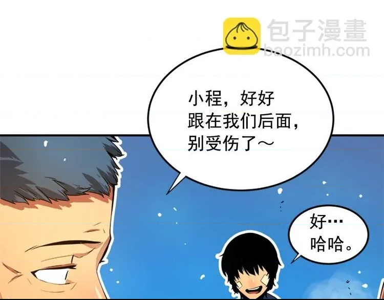 第 109 页