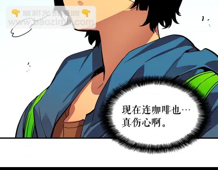 第 78 页