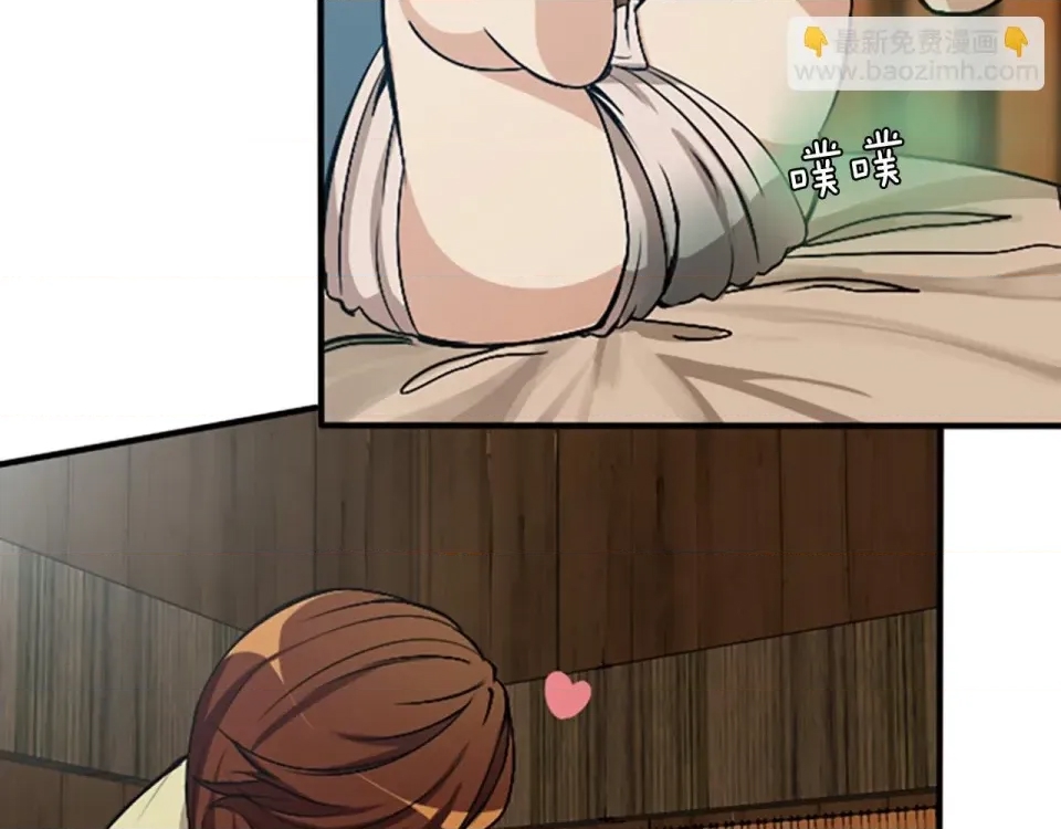 第 94 页