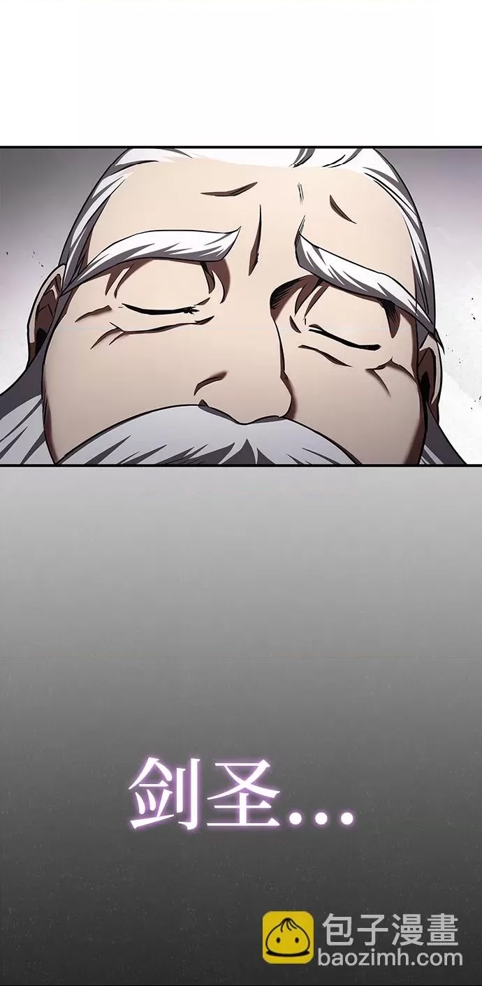 第 107 页