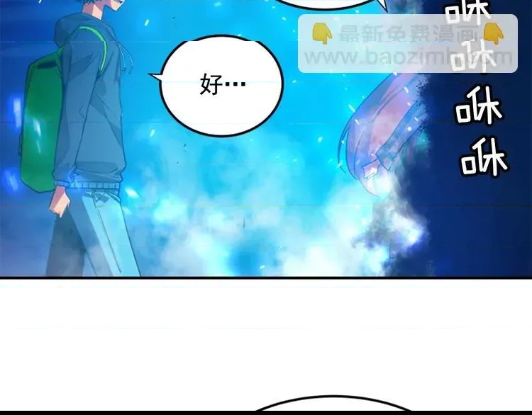 第 111 页
