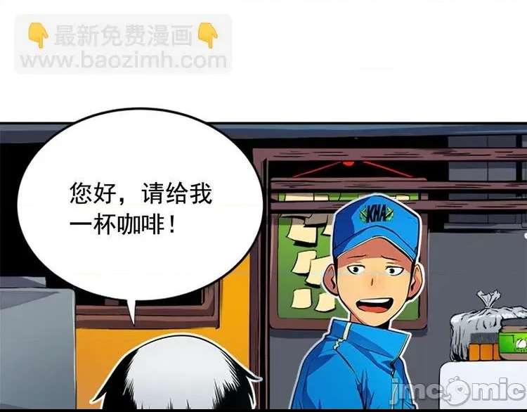 第 75 页