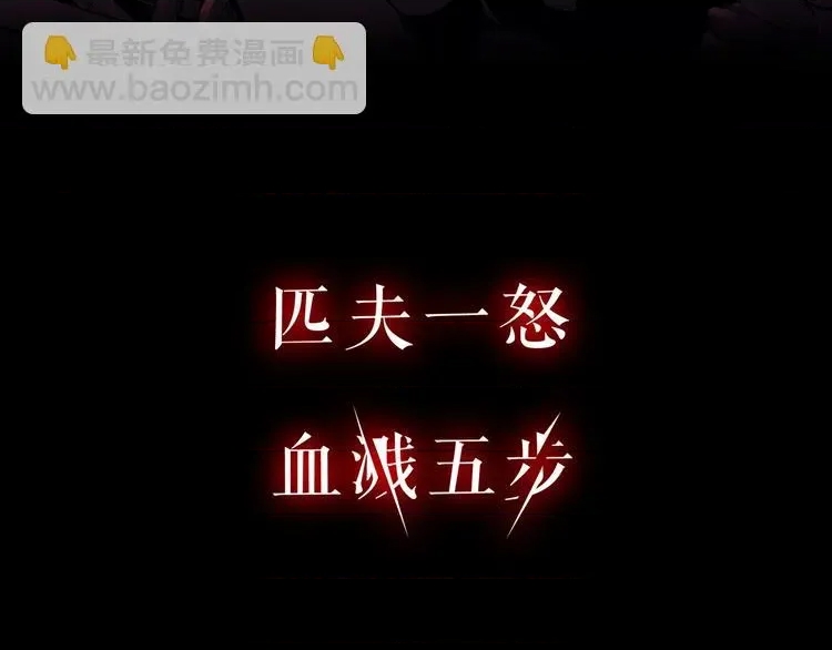 第 119 页